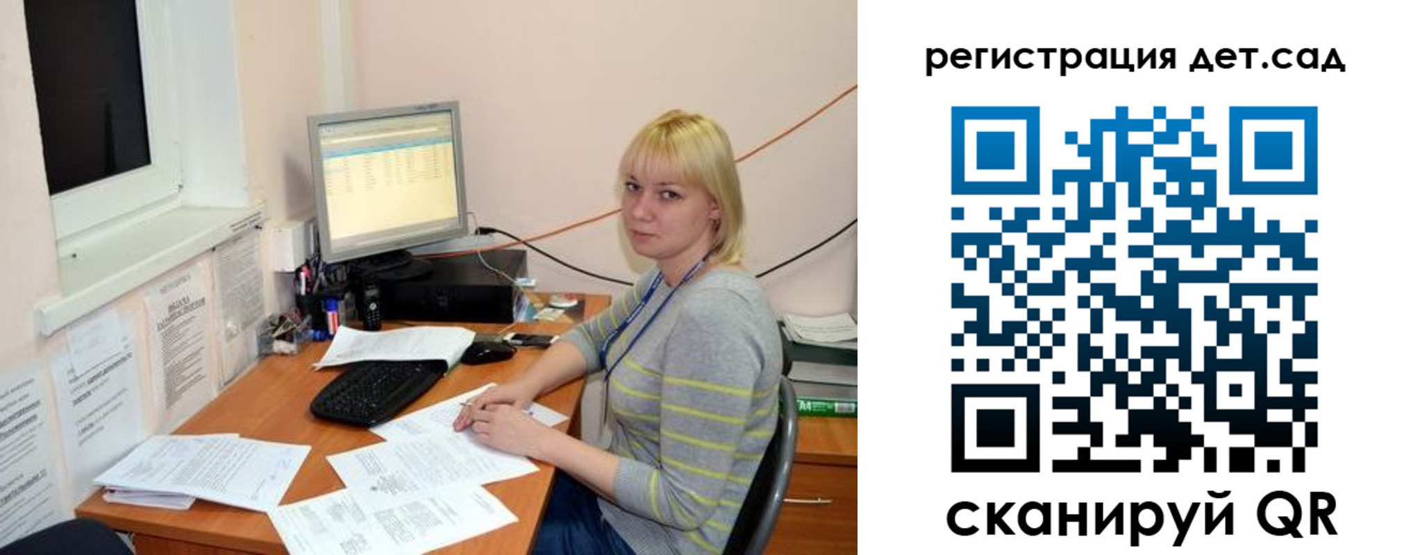 прописка ребенка в Верхнем Тагиле
