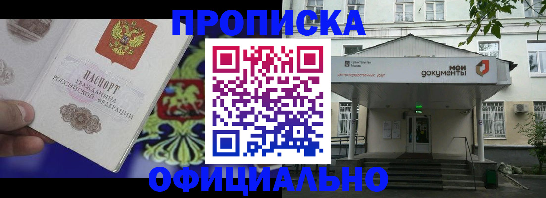 форма 3 в Верхнем Тагиле